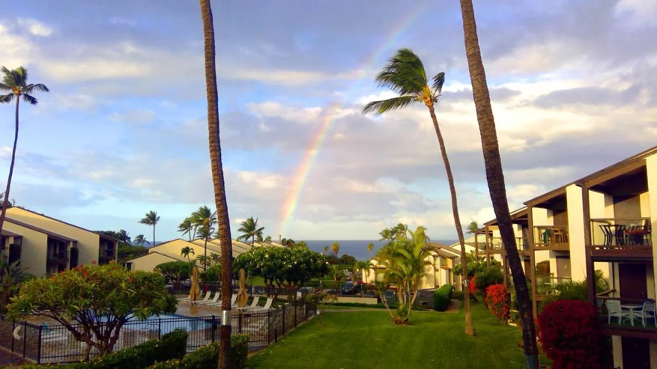 Hale Kamaole 241 Villa Wailea  0*, Wailea (Maui)