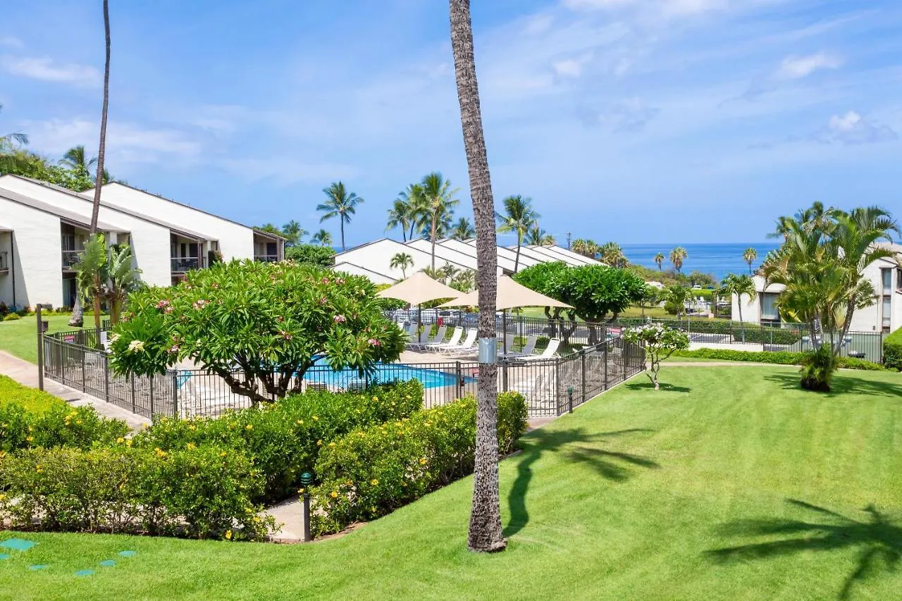 Holiday home Hale Kamaole 241 Villa Wailea
