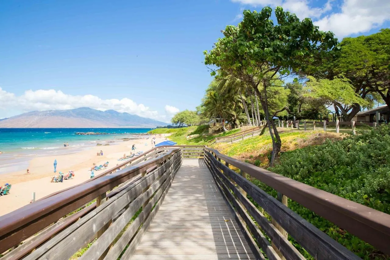 Hale Kamaole 241 Villa Wailea  Holiday home Wailea (Maui)